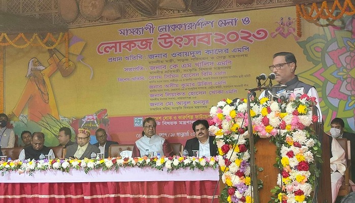 সোনারগাঁওয়ে মাসব্যাপী লোকজ উৎসব উদ্বোধন
