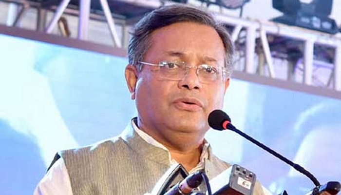 অনলাইন-টিভি গুজব ছড়ালে জানানোর নির্দেশ