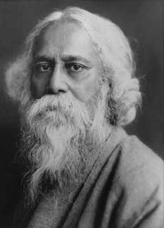 শেষ হলো রবীন্দ্র সঙ্গীত উৎসব