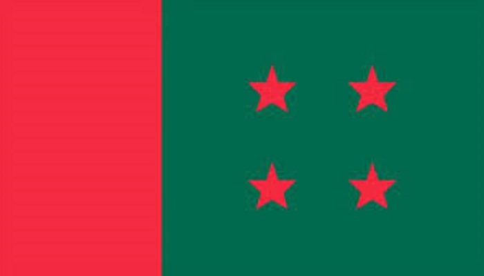 রাজধানীতে আলাদা সমাবেশ করবে আ.লীগ