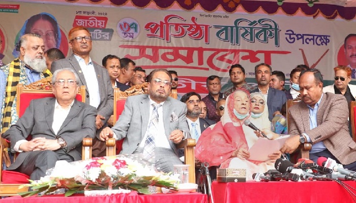 একই মঞ্চে রওশন এরশাদ-জি এম কাদের