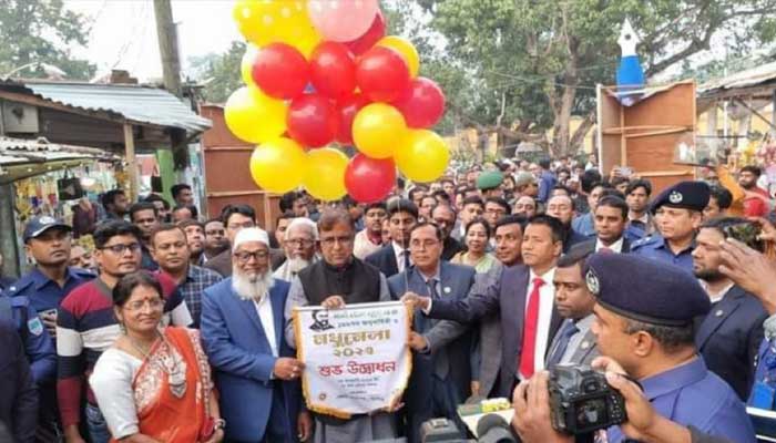সাগরদাঁড়িতে সপ্তাহব্যাপী ‘মধুমেলা’, চলবে ৩১ জানুয়ারি পর্যন্ত