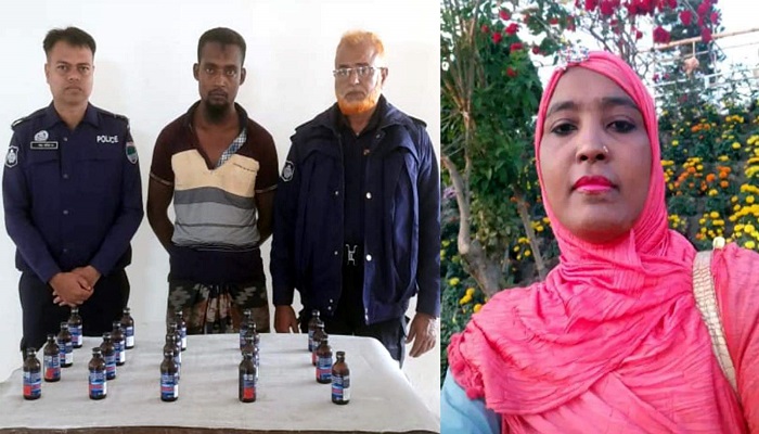 সংবাদ প্রকাশ করায় গণমাধ্যমকর্মীদের প্রাণনাশের হুমকি