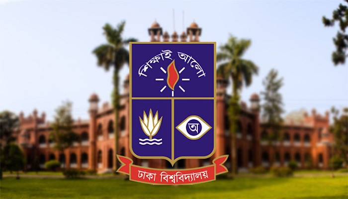 ঢাবির ৪ শিক্ষার্থীকে স্থায়ীভাবে বহিষ্কার