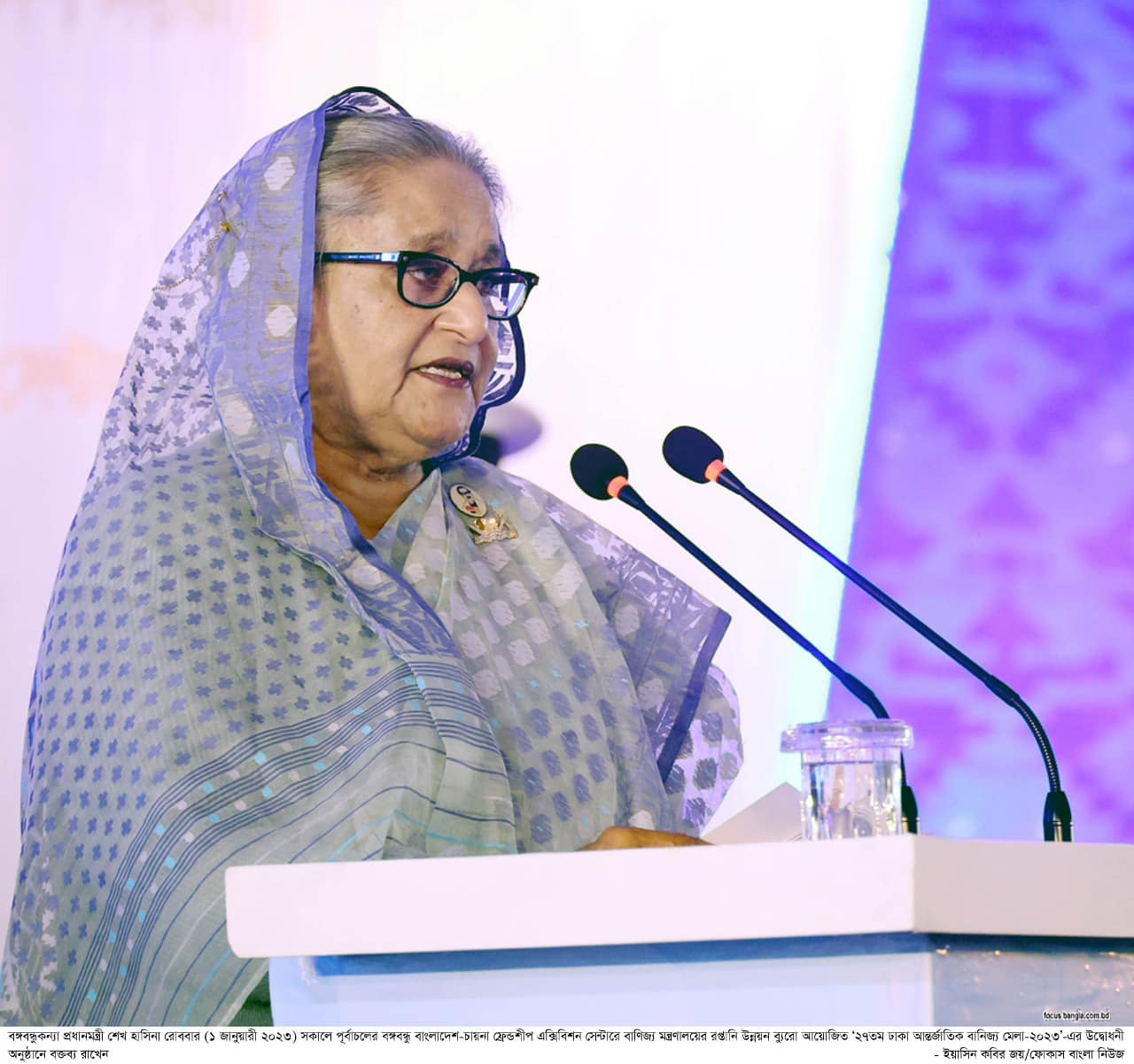 দুর্নীতি নয়, দেশের মানুষের ভাগ্য গড়তে এসেছি