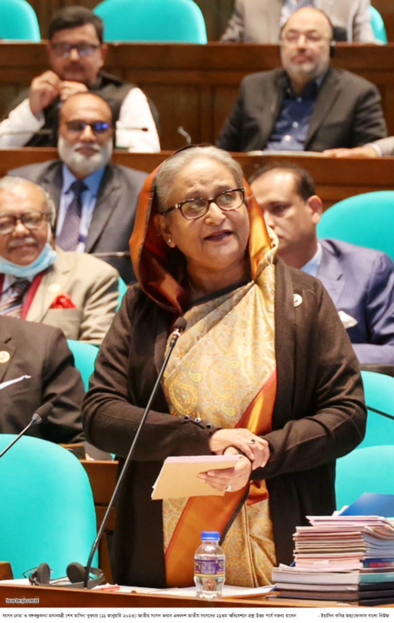 আবাদ বন্ধ নয়, উৎপাদন বাড়ান