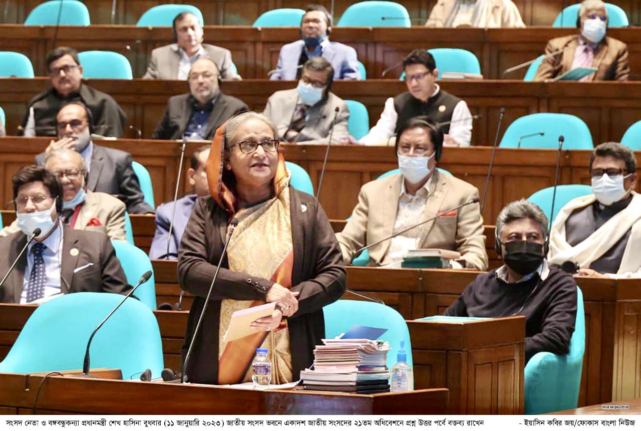 আবাদ বন্ধ নয়, উৎপাদন বাড়ান