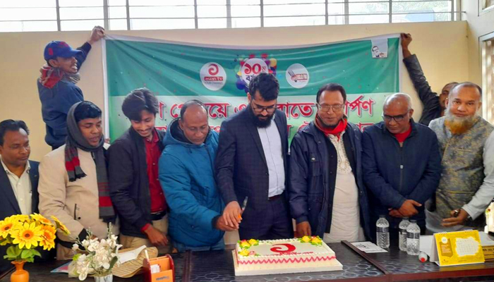 গুরুদাসপুরে এশিয়ান টেলিভিশনের দশম বর্ষপূর্তি উদযাপন