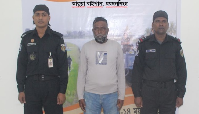 নেত্রকোণায় যুবক হত্যার মূলহোতা গ্রেপ্তার