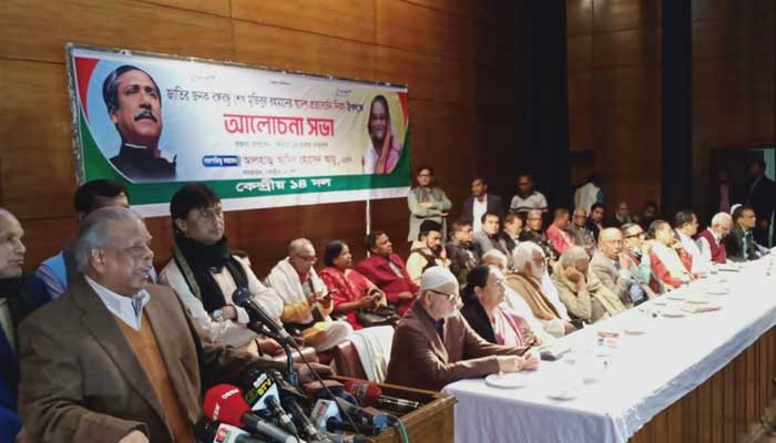 নির্বাচন বানচালের ষড়যন্ত্রে লিপ্ত বিএনপি