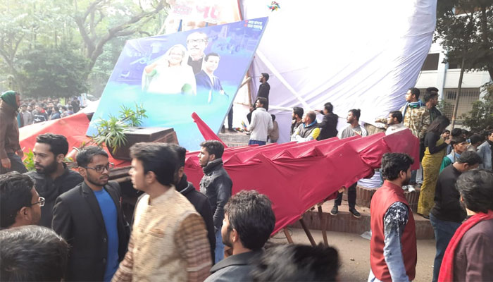 ওবায়দুল কাদেরের বক্তব্য চলাকালে মঞ্চ ভেঙে আহত ৫
