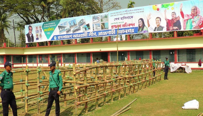 রাজশাহীতে প্রধানমন্ত্রীর জনসভা: ৭ ট্রেন ভাড়া