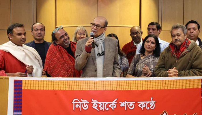 নিউ ইয়র্কে ১৪-১৬ এপ্রিল শতকণ্ঠে বর্ষবরণের ঘোষণা