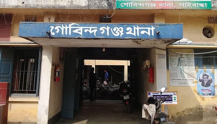 গোবিন্দগঞ্জে অটোচালকের হাত পা বাঁধা লাশ উদ্ধার