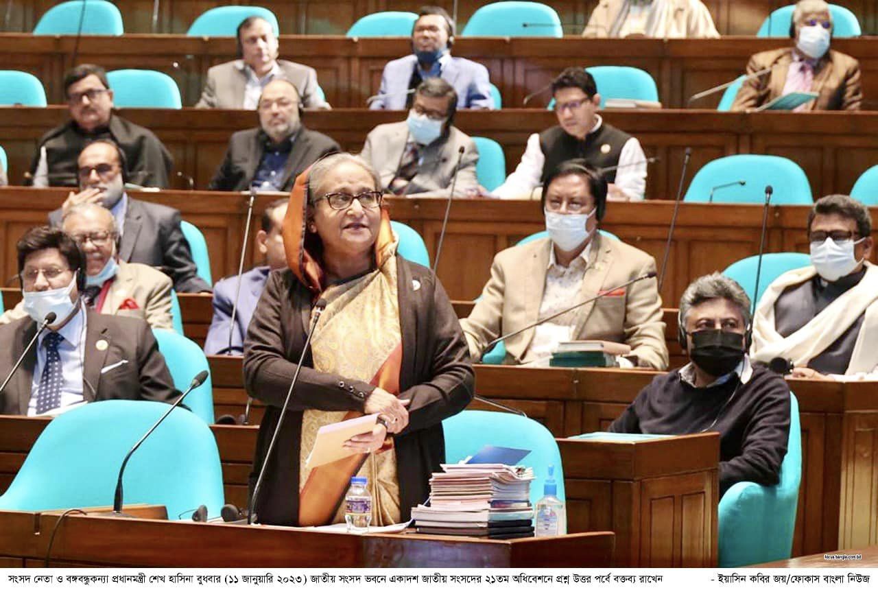 আবাদ বন্ধ নয়, উৎপাদন বাড়ান