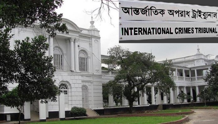 মানবতাবিরোধী অপরাধে ময়মনসিংহের ৬ জনের মৃত্যুদণ্ড