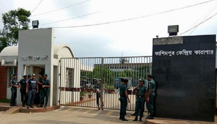 কারাগারে প্রধানমন্ত্রী হত্যাচেষ্টা মামলার আসামির মৃত্যু