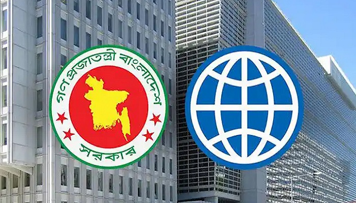 বিশ্বব্যাংকের সঙ্গে সর্ম্পক নতুন মাইলফলকে