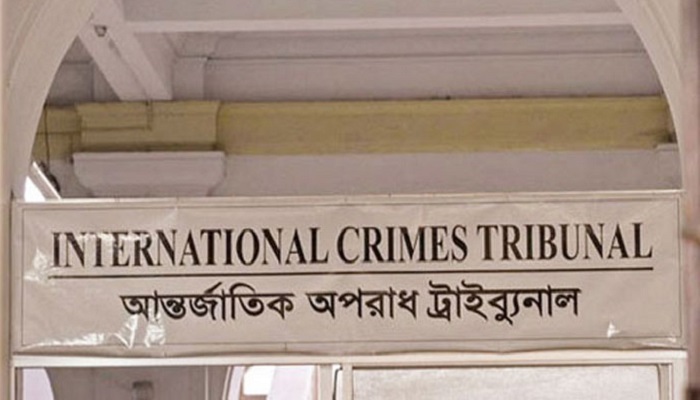 যুদ্ধাপরাধ মামলায় ৬ জনের রায় আজ