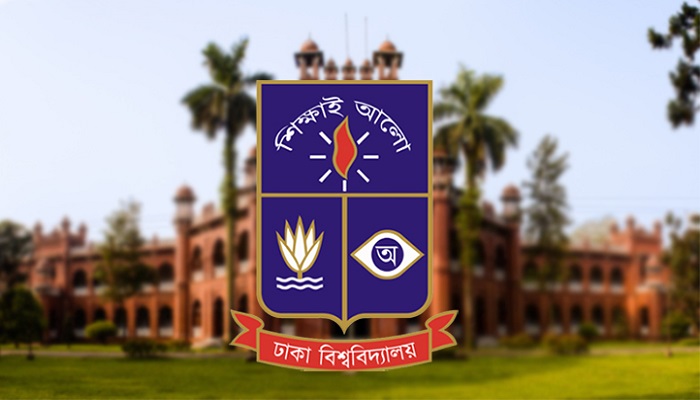 বিভিন্ন মেয়াদে ঢাবির ১১৪ শিক্ষার্থী বহিষ্কার