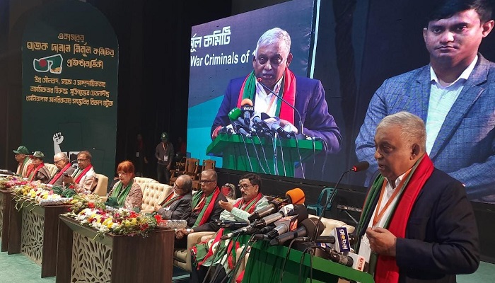 এপিবিএনের টাকা নেয়ার তথ্য সঠিক নয়