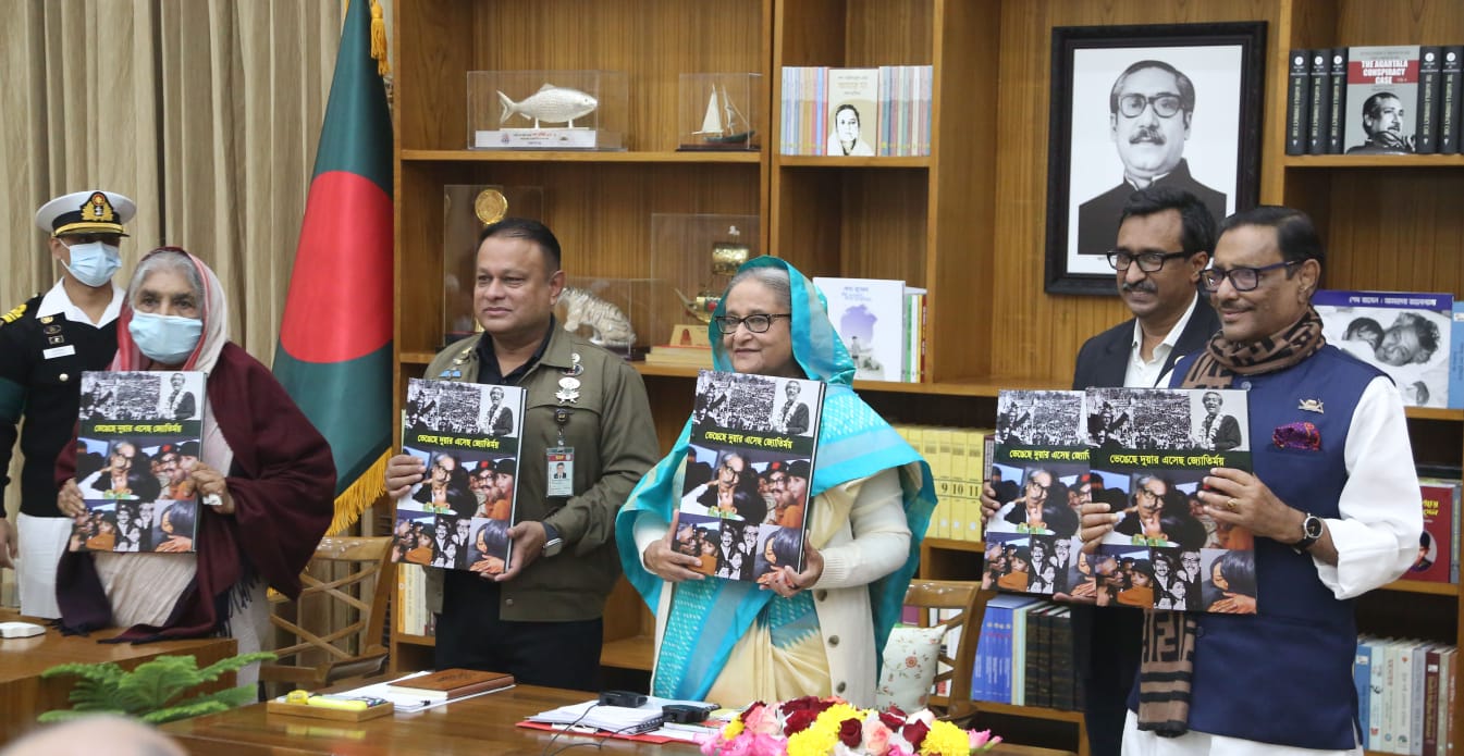 কোথায় দুর্নীতি হচ্ছে তথ্য দেন, ব্যবস্থা নেব: প্রধানমন্ত্রী