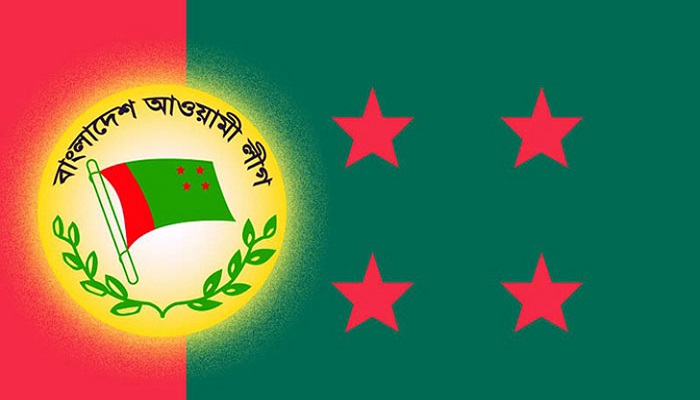 নতুন সংবিধান প্রণয়নের ঘোষণা সাংঘর্ষিক
