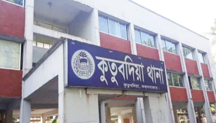 কুতুবদিয়ায় বাইক চাপায় বৃদ্ধ নিহত
