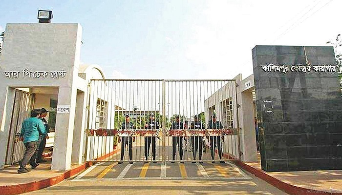 কাশিমপুর কারাগারে ধর্ষণ মামলায় আসামির মৃত্যুদণ্ড কার্যকর