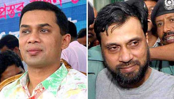 তারেক-মামুনের ৫০০ কোটি টাকার সন্ধান মিলেছে