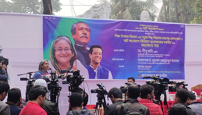 নতুন শিক্ষাক্রমে কারো আপত্তি থাকলে সংস্কার করা হবে