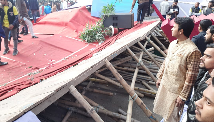 শোভাযাত্রায় আহতদের প্রতি ছাত্রলীগের সমবেদনা