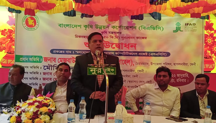 ছাগলনাইয়ায় চিকনছড়া খালের পুনঃখনন কাজের উদ্বোধন