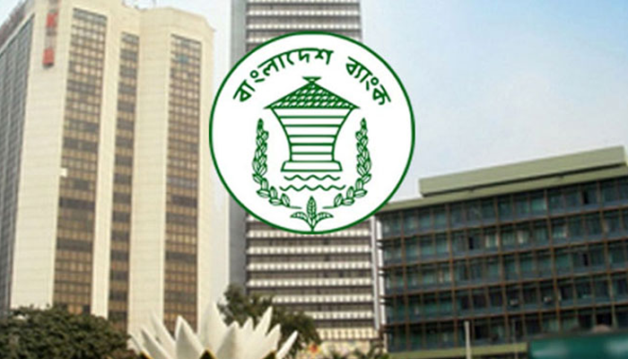আইএমএফের প্রস্তাব মেনেই নতুন মুদ্রানীতি ঘোষণা আজ