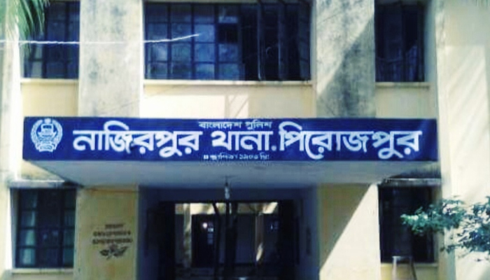 নাজিরপুরে শিশু হত্যার অভিযোগে সৎ মা আটক