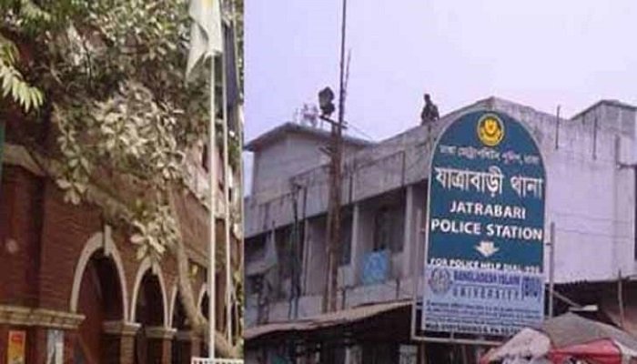 ছিনতাইকারীর ছুরিকাঘাতে যুবক নিহত