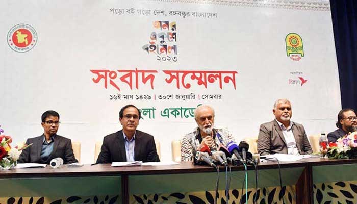 আপিল বিভাগে প্রবেশে লাগবে ডিজিটাল পাস
