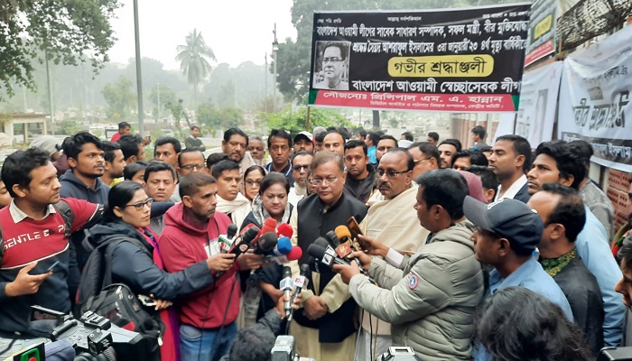 কর্মীদের সান্ত্বনা দিতেই বিএনপি নেতাদের হাঁকডাক