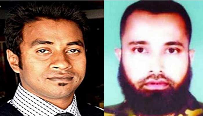 মেজর জিয়াসহ ৯ জঙ্গির চার্জশুনানি ২৭ ফেব্রুয়ারি