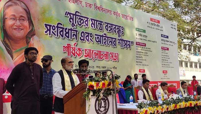 সংবিধানের আলোকে দেশে আইনের শাসন প্রতিষ্ঠা করেছেন শেখ হাসিনা