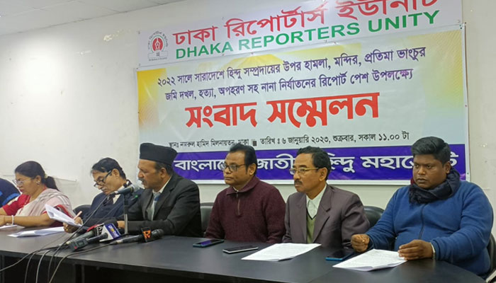 ২০২২-এ ৩৯ সংখ্যলঘুকে ধর্ষণ, ১৫৪ জনকে হত্যা