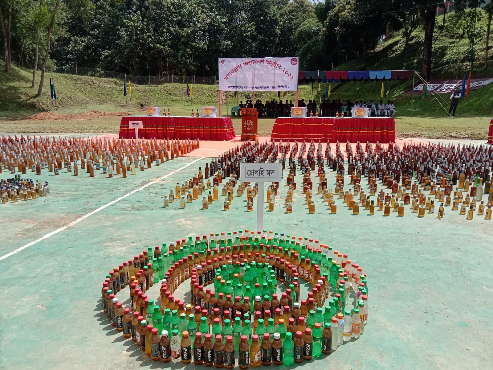 রামগড়ে হাত বাড়ালেই মিলছে মাদক
