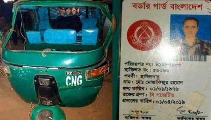 গোবিন্দগঞ্জে সড়ক দুর্ঘটনায় বিজিবি সদস্যের মৃত্যু