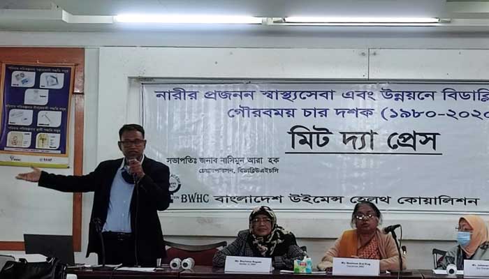 মাতৃমৃত্যুর প্রধান কারণ অনিরাপদ গর্ভপাত