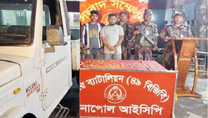 ১ বছরে সীমান্তে সাড়ে ৪ মণ সোনা জব্দ