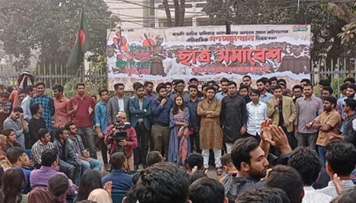 বিএনপিকে প্রতিরোধে শাহবাগে পাল্টা কর্মসূচি ছাত্রলীগের