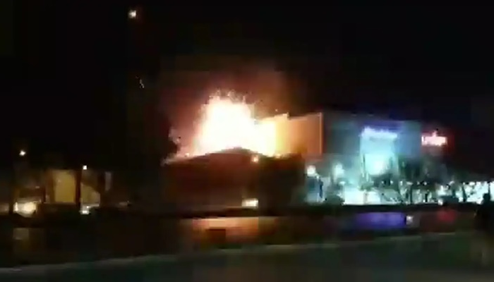 ইরানে প্রতিরক্ষা কারখানায় ড্রোন হামলা