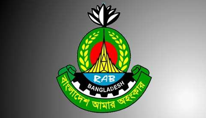 র‌্যাবে সংস্কার আনছে সরকার