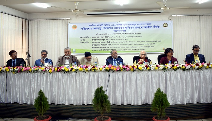 দেশকে তামাকমুক্ত করতে ঐক্যবদ্ধভাবে কাজ করতে হবে