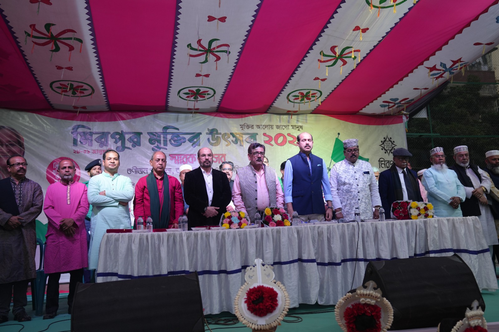 মিরপুরে সাংস্কৃতিক কেন্দ্র নির্মাণের ঘোষণা মেয়র আতিকের